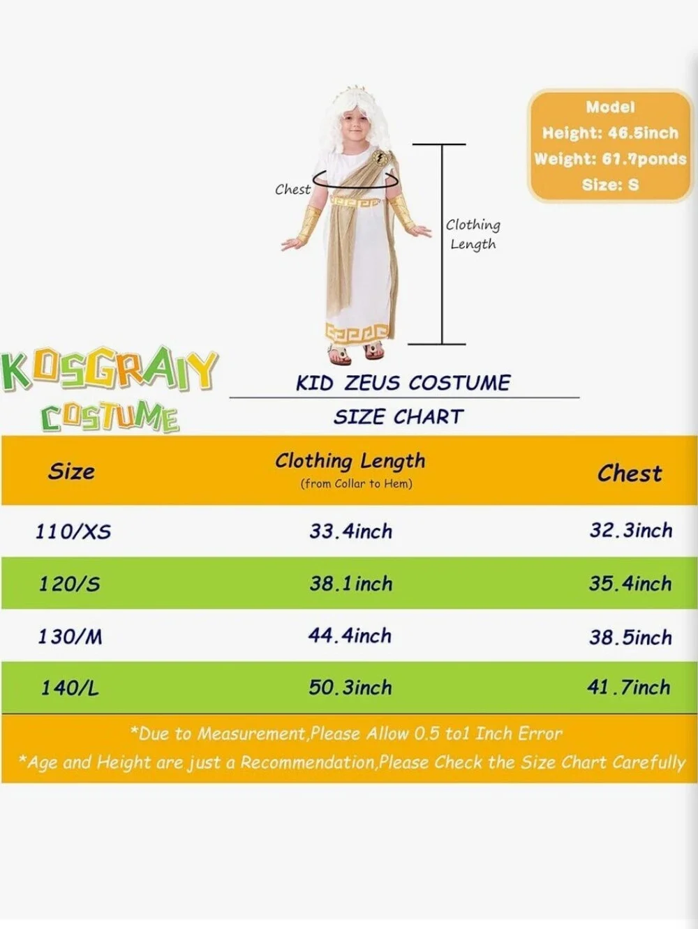 Child Greek Goddess Costume with Gold Trim (Wig Not Inclded)
